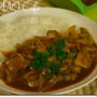 和風あさりカレー