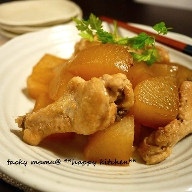 ごま油でこく旨♪鶏手羽と大根の照り煮