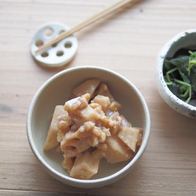 レンコンの香ばしくるみ味噌和えとその日の献立