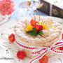 Happy Birthday!