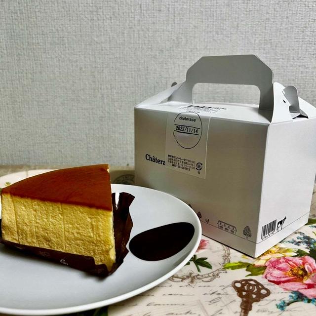 リニューアル！シャトレーゼ なめらかスフレチーズケーキ
