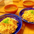 全力炒飯