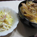 簡単に作れる白菜のサラダ　親子丼