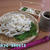 楽しく踏もう～☆手打ちうどん