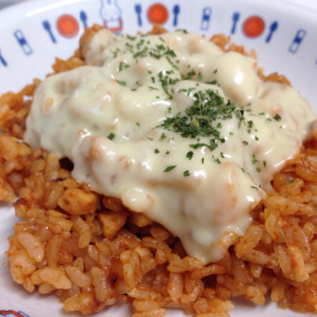 チキンライス〜！