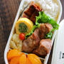 【弁当記録】豚じゃがのレシピと、いつかのご飯、庭の写真付き