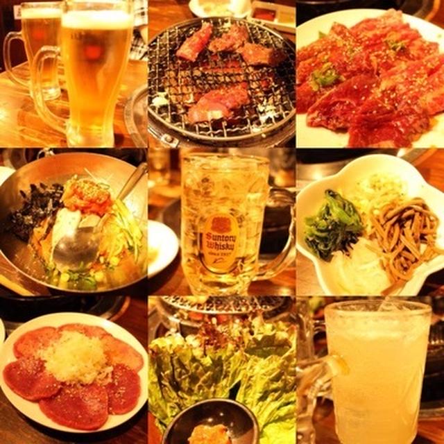ちからや（横浜/焼き肉）