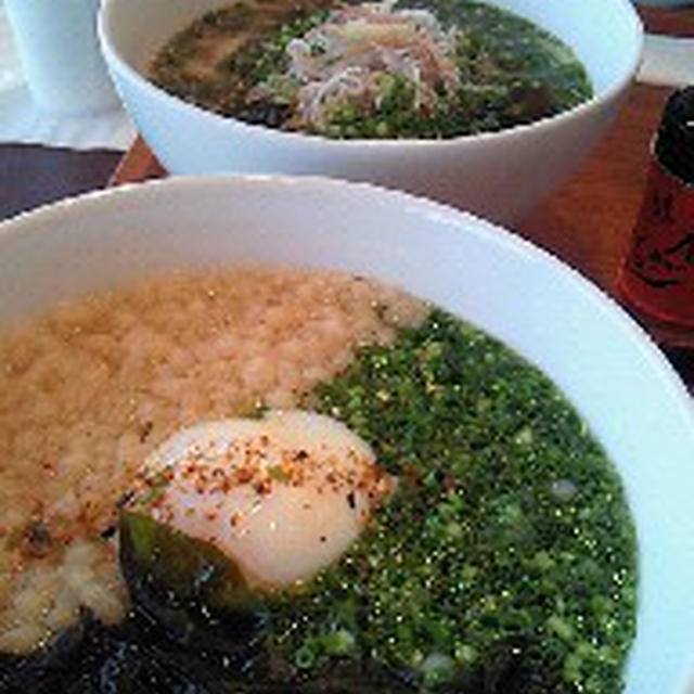 ああ、タリーズ戻ってきて〜