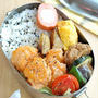 エビマヨ弁当【東京土産】