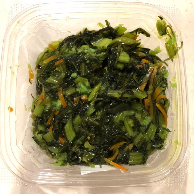 お弁当です「野沢菜ハンバーグ弁当」