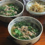 ベトナム風 豚挽肉とパセリのスープ