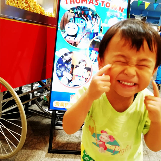 トーマスタウン