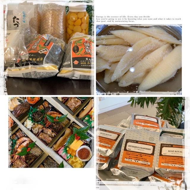 お節材料が届き始めました〜♪♪