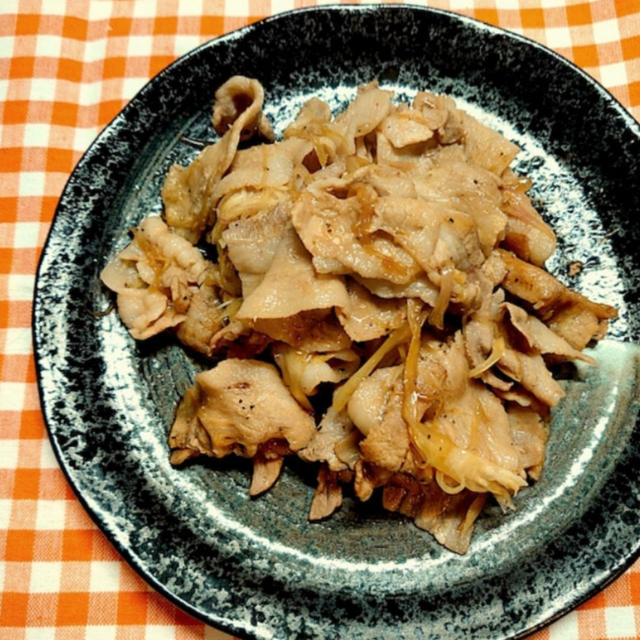 【晩御飯のご提案】”豚肉とみょうがのポン酢焼き”