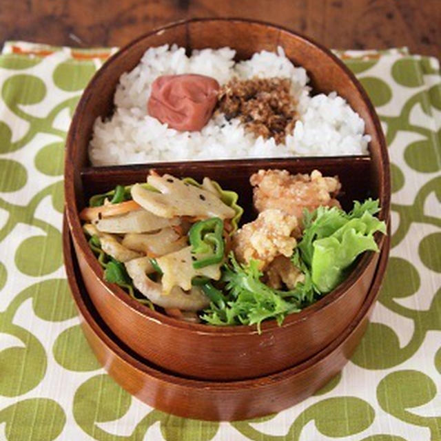 レンコンのきんぴらとから揚げのお弁当♪