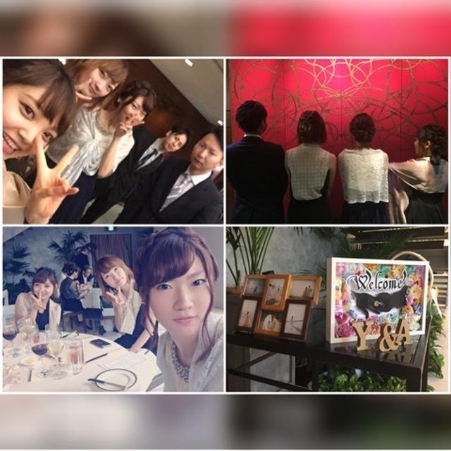 今更だけど、友達の結婚式の。