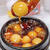 熱々の鍋焼きみたらし団子
