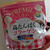 カフェオレ寒天ゼリー