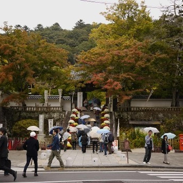 修禅寺にお参り。
