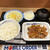 厚切り豚カルビ生姜焼定食を食べる 〜松屋〜