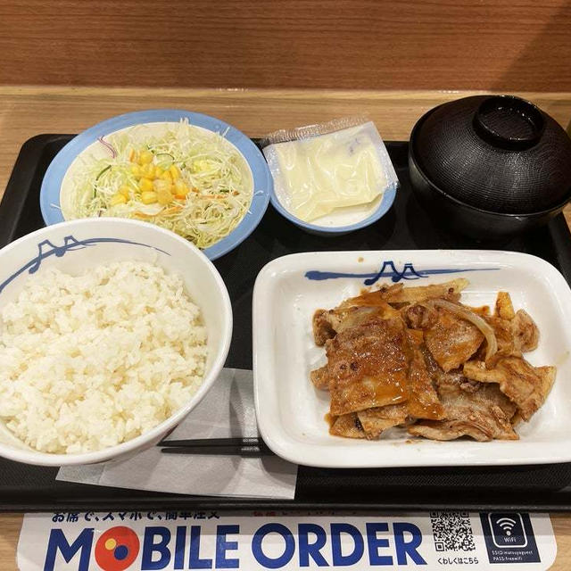 厚切り豚カルビ生姜焼定食を食べる 〜松屋〜