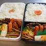 手抜き弁当～www