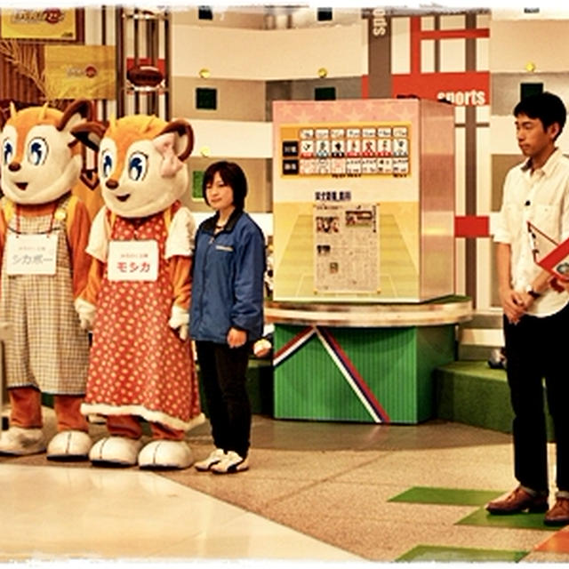 ■願いが叶うとTVでも有名なお人形もらったΣ（ﾟдﾟ*）■エケコ人形