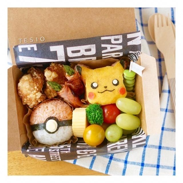 使い捨てランチボックスで♪ピカチュウオムライス弁当