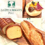 LES DEUX MAGOTS PARISのパン