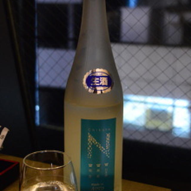 【浜松町】はんなり邸 能登の無農薬の日本酒もあります