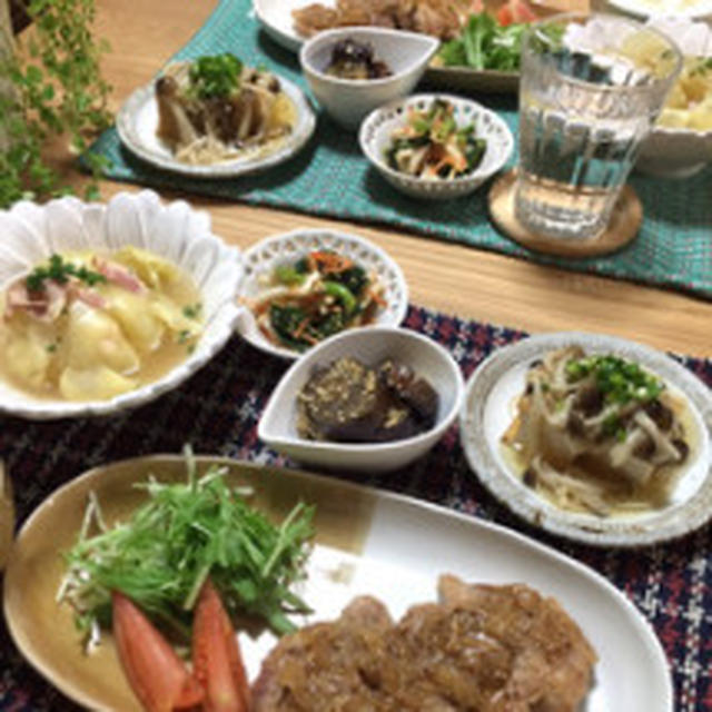 とてもとても…大切な大切なお知らせです。
