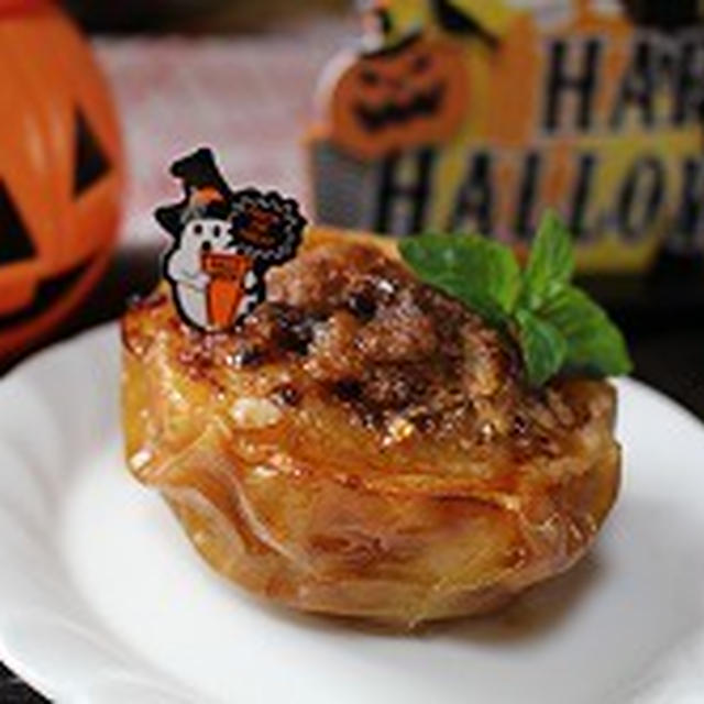 スパイス香る焼きりんごでハロウィン