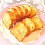 簡単・キャラメリゼりんごのパウンドケーキ(HMで)☆レシピ