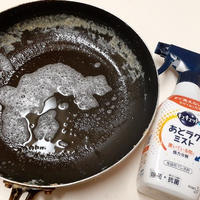 後からでも楽になるあとラクミスト・CLEAR泡スプレー