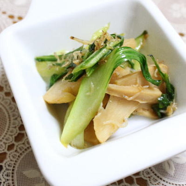 青梗菜と筍のじゃこ炒め　レシピ