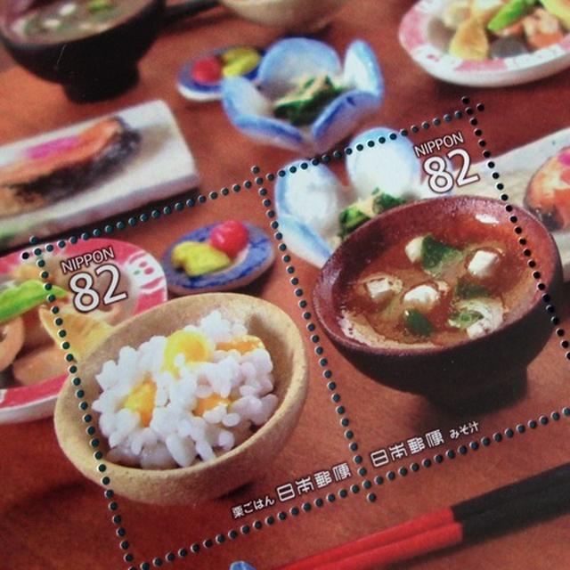 今日は「和食の日」〜 記念切手を買ってきました。