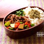 牛甘煮弁当