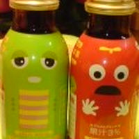 悲しい時‥[汗]