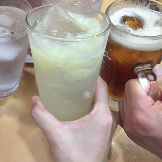 三連休