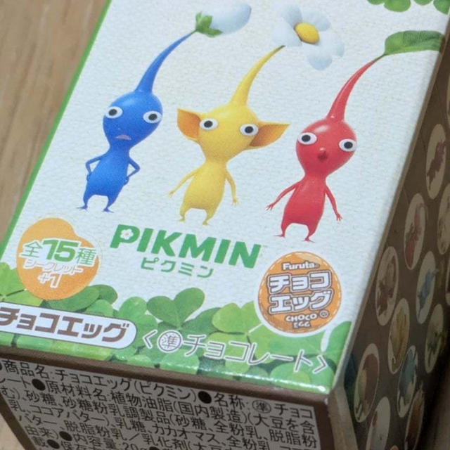 いつもどーでもいい話だけど…極めてどーでもいい話