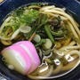 美山の茅葺きの里で昼ごはん