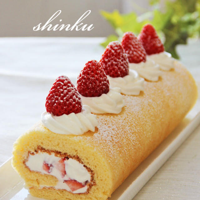 シンプル＊いちごのロールケーキ