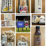 ヤマダストアー　六甲アイランド店　初めて行ってきました　他にはない品揃えと良質な食品の数々
