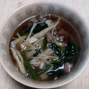 牛肉ときのことほうれん草の吸いもの