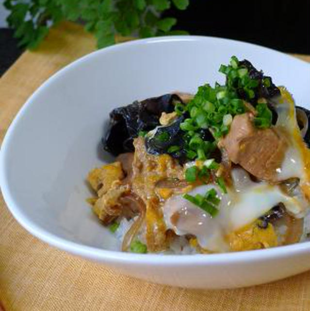 簡単きくらげたっぷり親子丼