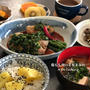 今年こそは当たれ〜！！とご飯がすすむ鶏もも肉のネギまみれ