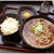 立ち蕎麦行脚「肉そば風雷庵の玉子ごはんセット」