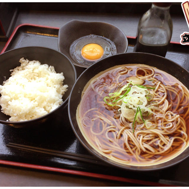 立ち蕎麦行脚「肉そば風雷庵の玉子ごはんセット」