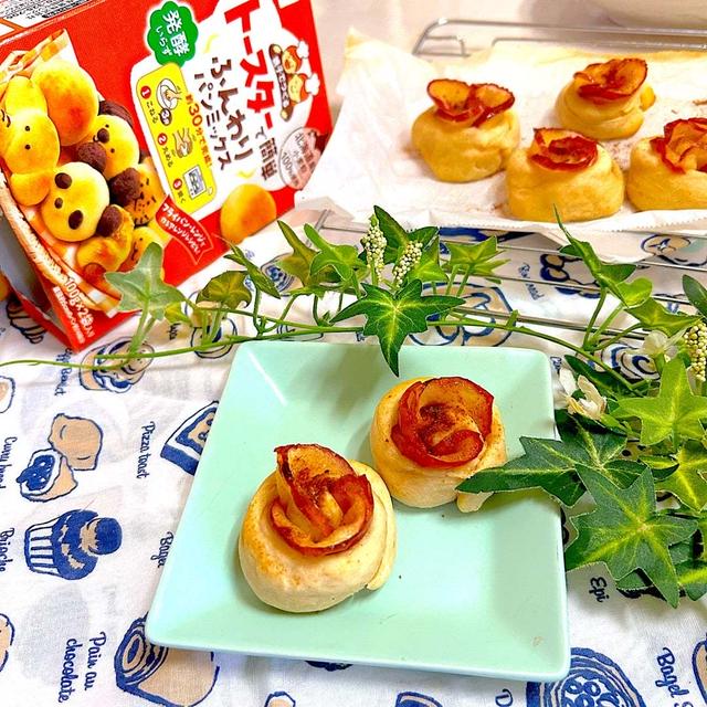 トースターで簡単ふわふわ！りんごローズパン