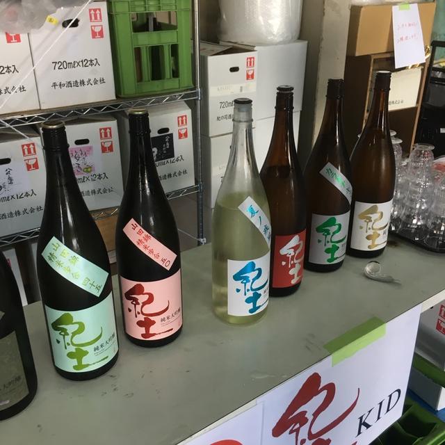 山田錦で山田錦を呑む！昼から蔵でいただく日本酒は最高です
